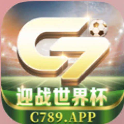 C7娱乐